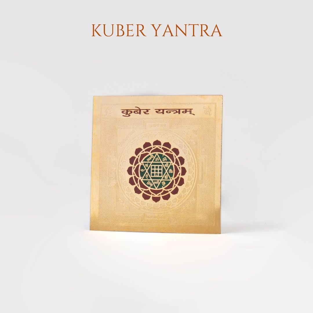 Shri Kuber Yantra