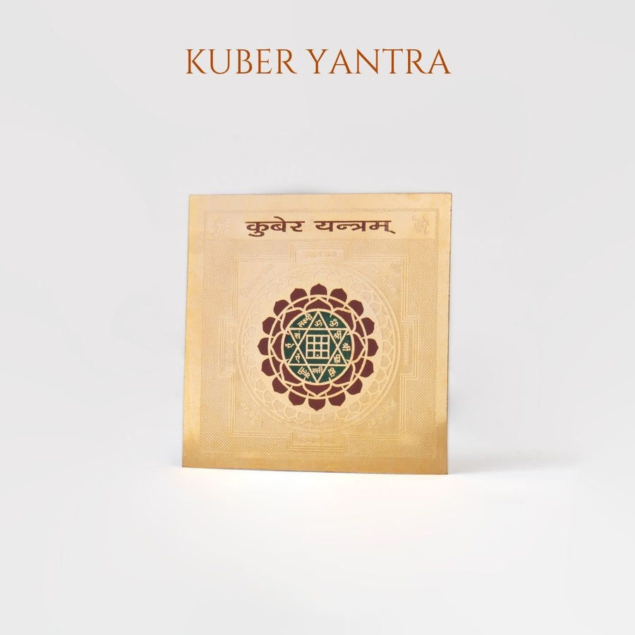 Shri Kuber Yantra