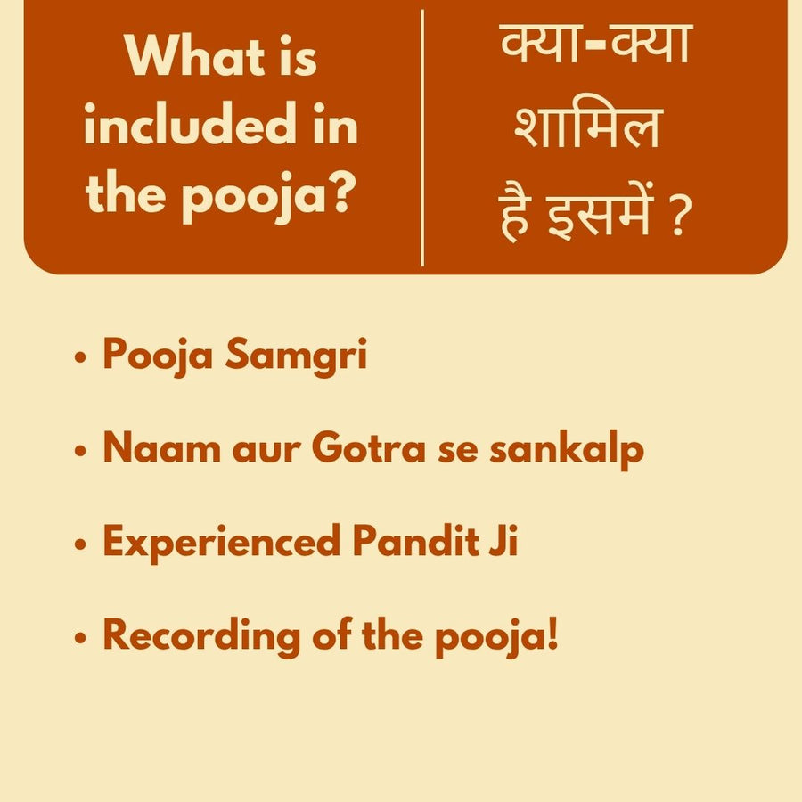 16 Somvar Vrat Udyapan Pooja – Sankalp Included