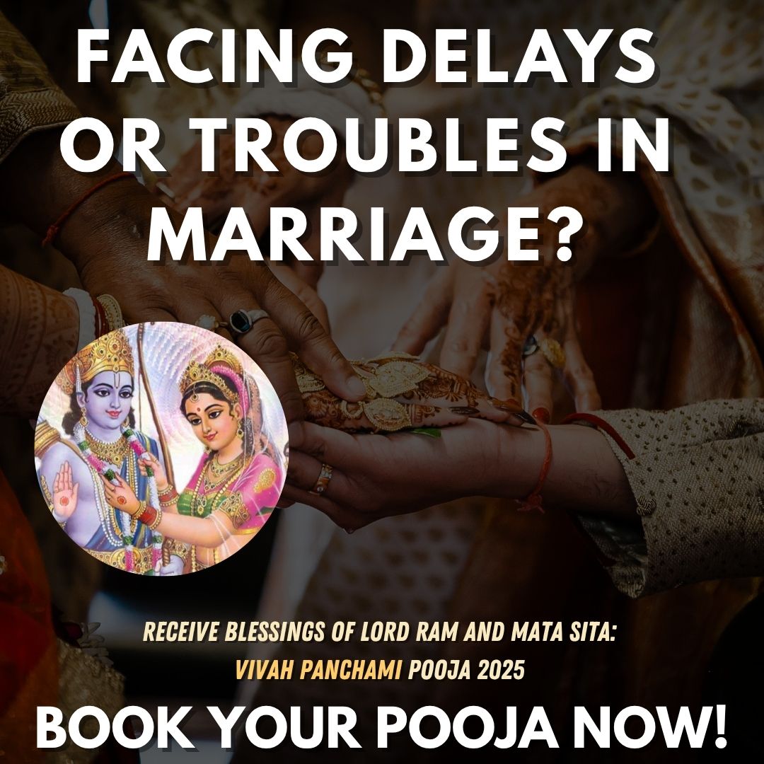 Vivah Panchami Pooja