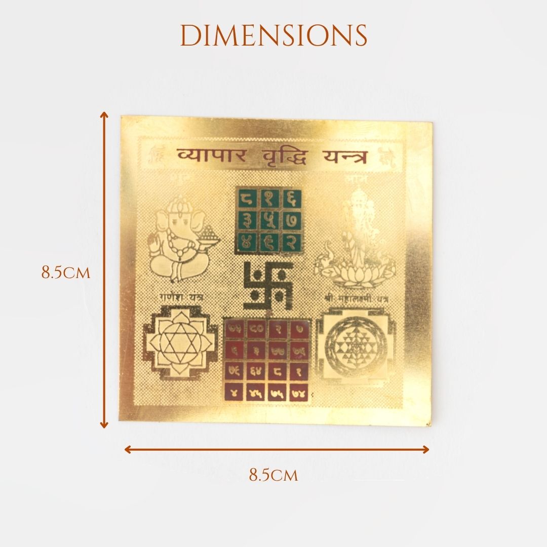 Vyapar Vridhi Yantra