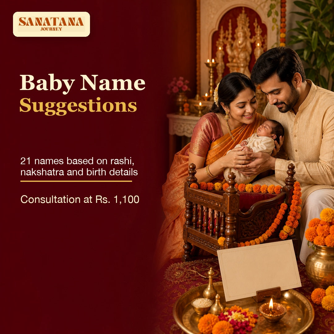 Baby Name Suggestion by Rashi and Nakshatra