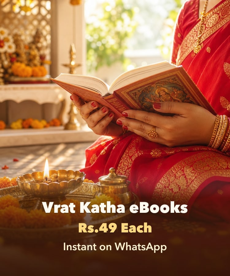 Vrat Katha eBooks mobile - Hindi katha and puja vidhi instant delivery to WhatsApp at Rs.49