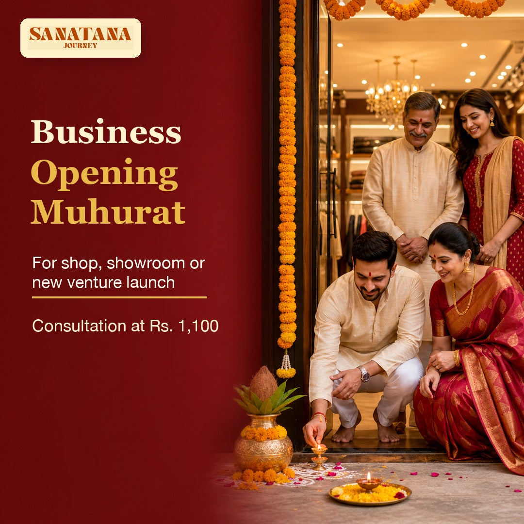 Business Opening Muhurat Consultation for auspicious shop opening date