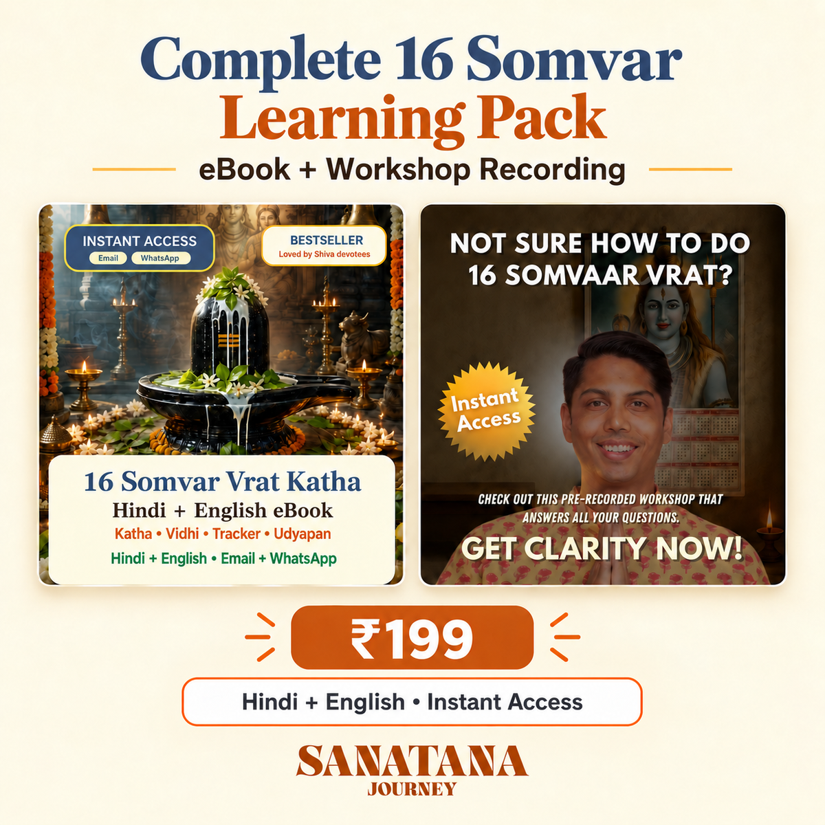 Complete 16 Somvar Learning Pack with eBook and workshop recording – Hindi and English instant access