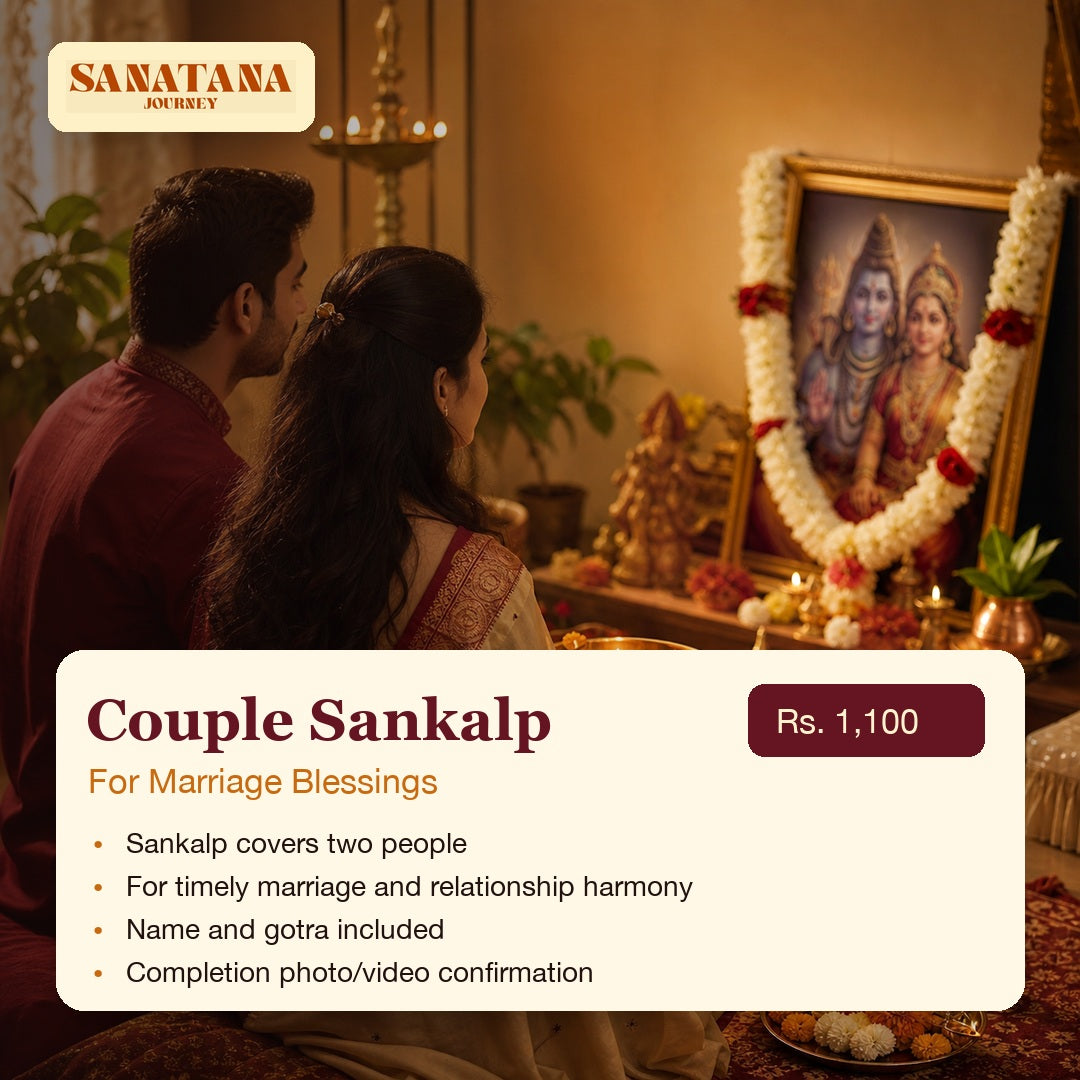 Gauri Shankar Couple Sankalp Puja for marriage blessings at Rs 1100