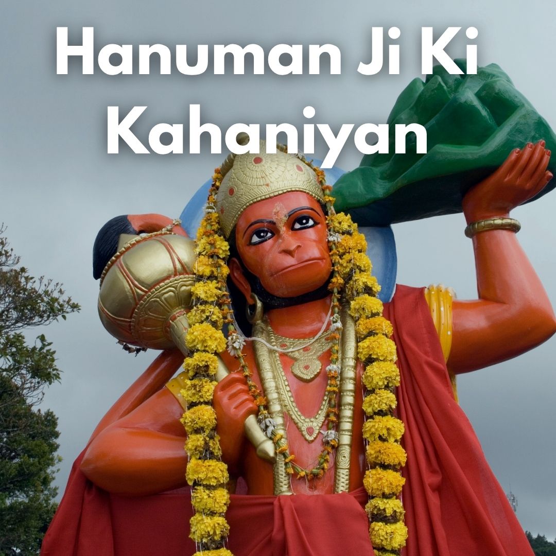 Hanuman ki Kahaniyan