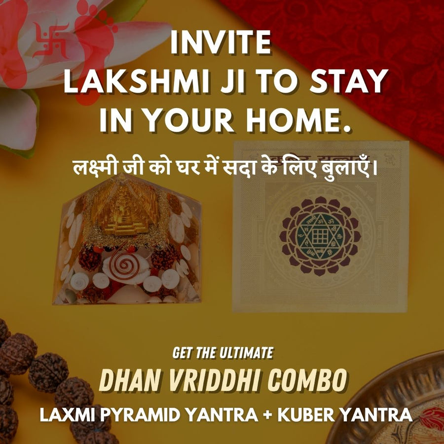 Money Magnet Dhan Vridhi Combo – Invite Laxmi Ji
