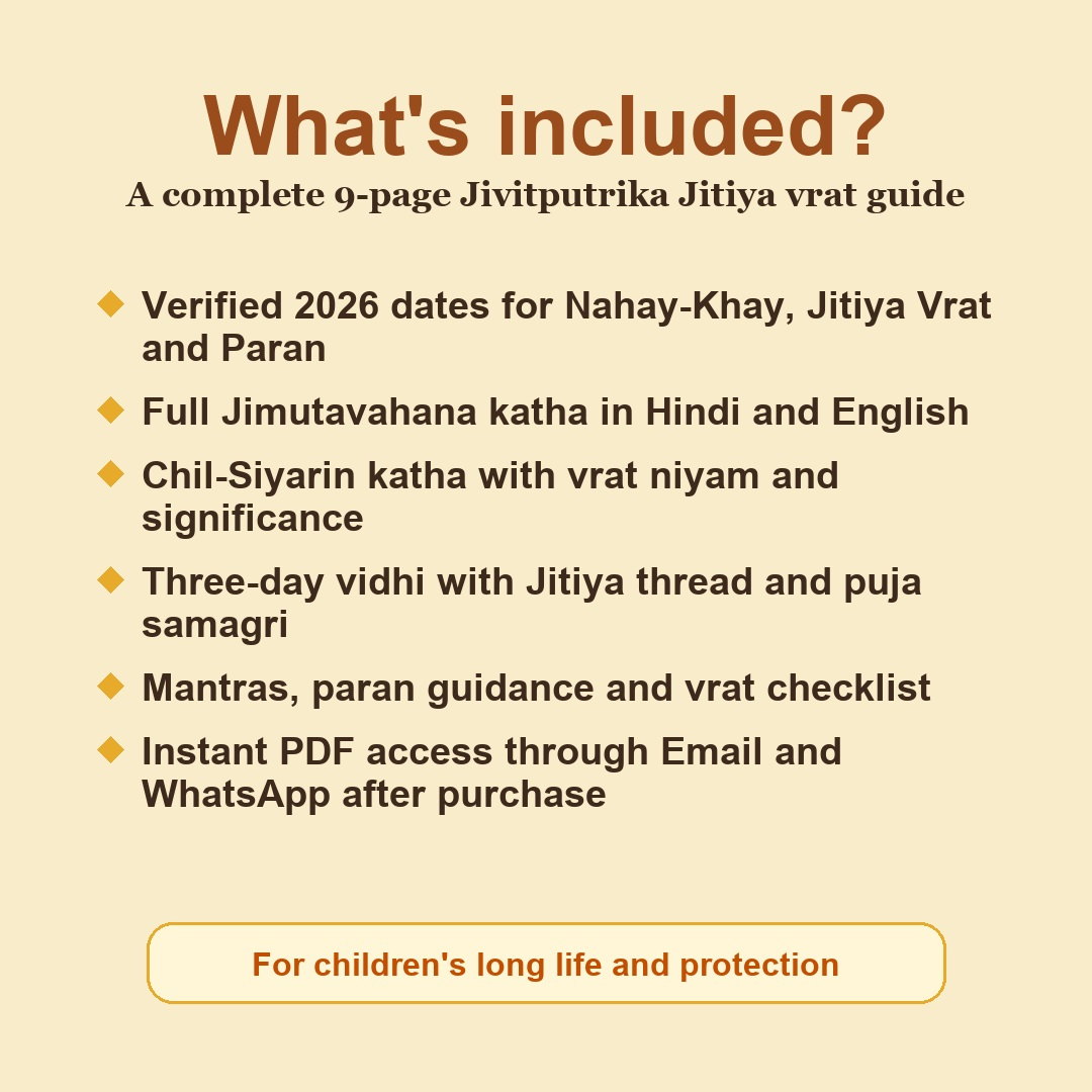 Jivitputrika Jitiya Vrat Guide Hindi and English eBook contents including dates puja vidhi katha mantras and checklist