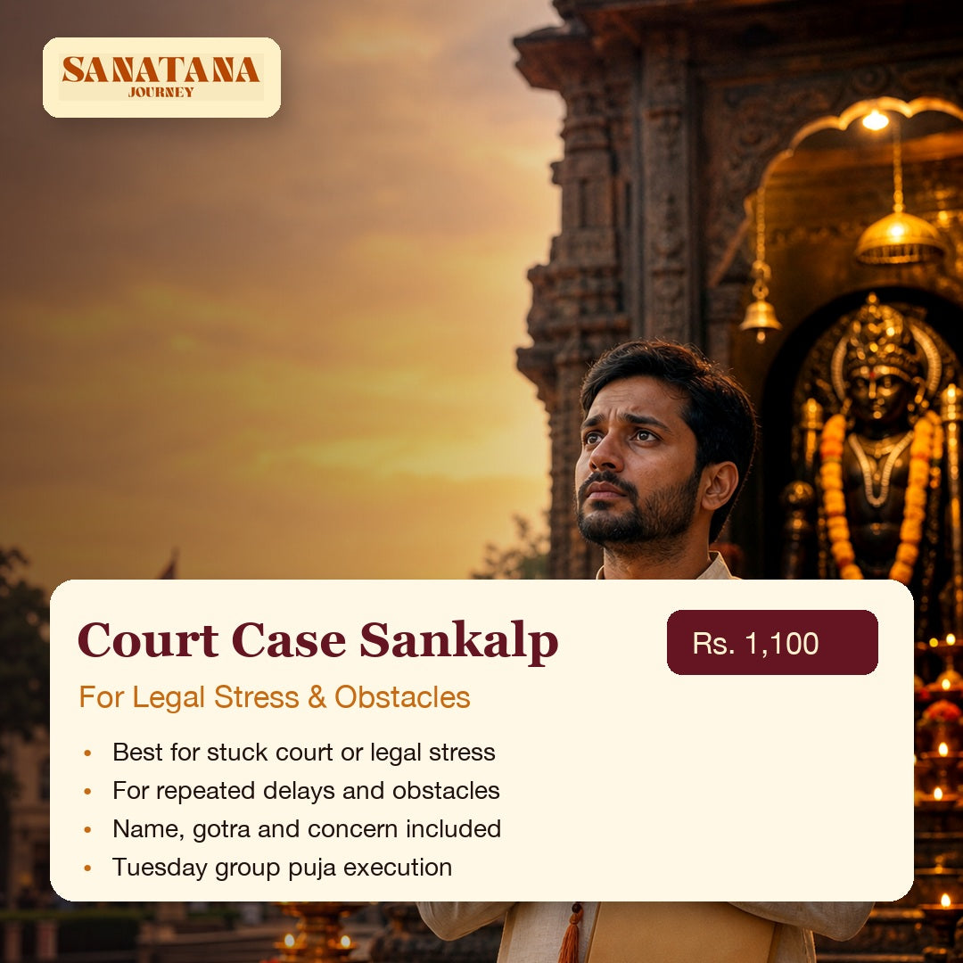 Kaal Bhairav Court Case Sankalp Puja Rs 1100 Tuesday group puja