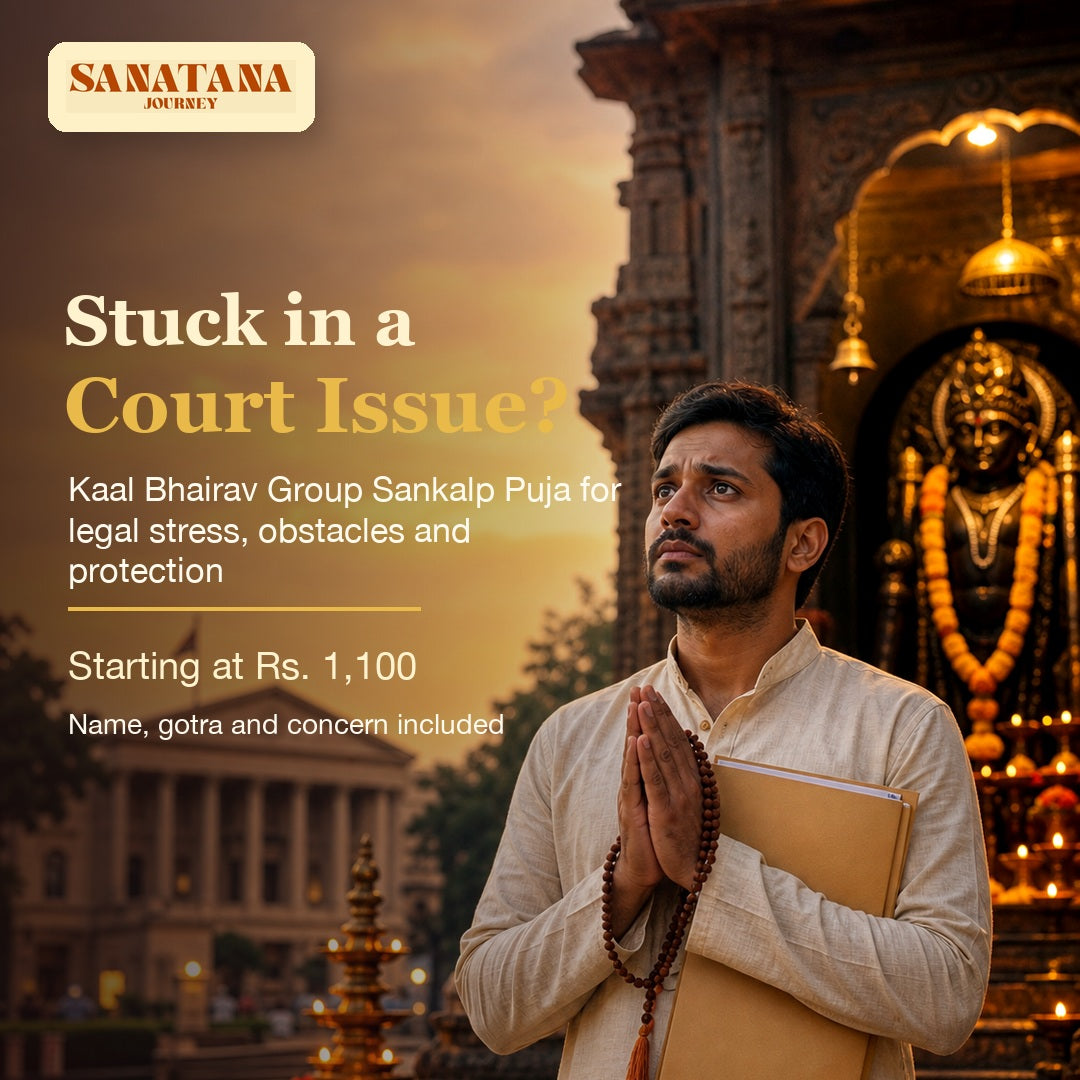 Kaal Bhairav Group Sankalp Puja for court issue legal stress obstacles and protection