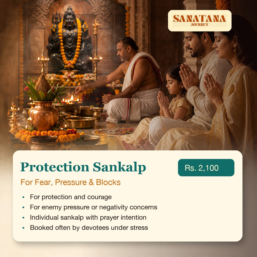 Kaal Bhairav Protection Sankalp Puja for fear enemy pressure negativity and blocks