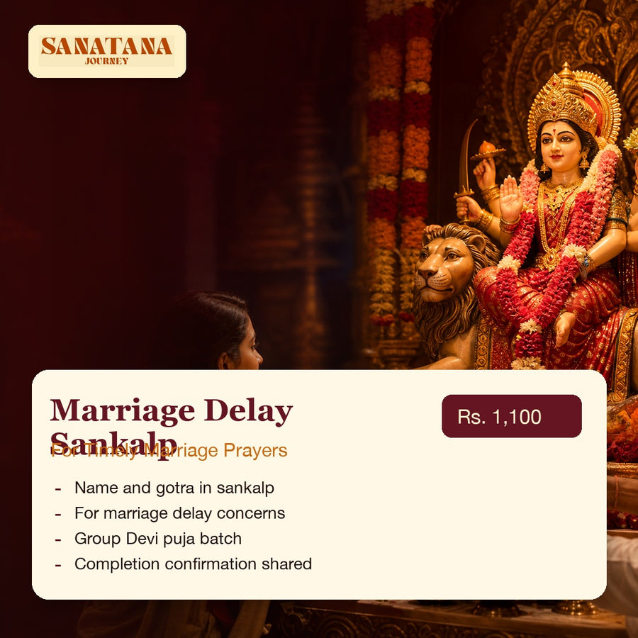 Katyayani marriage delay sankalp variant Rs 1100