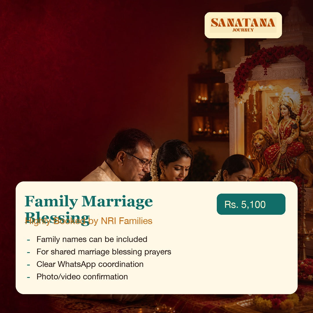 Family marriage blessing Katyayani sankalp variant Rs 5100
