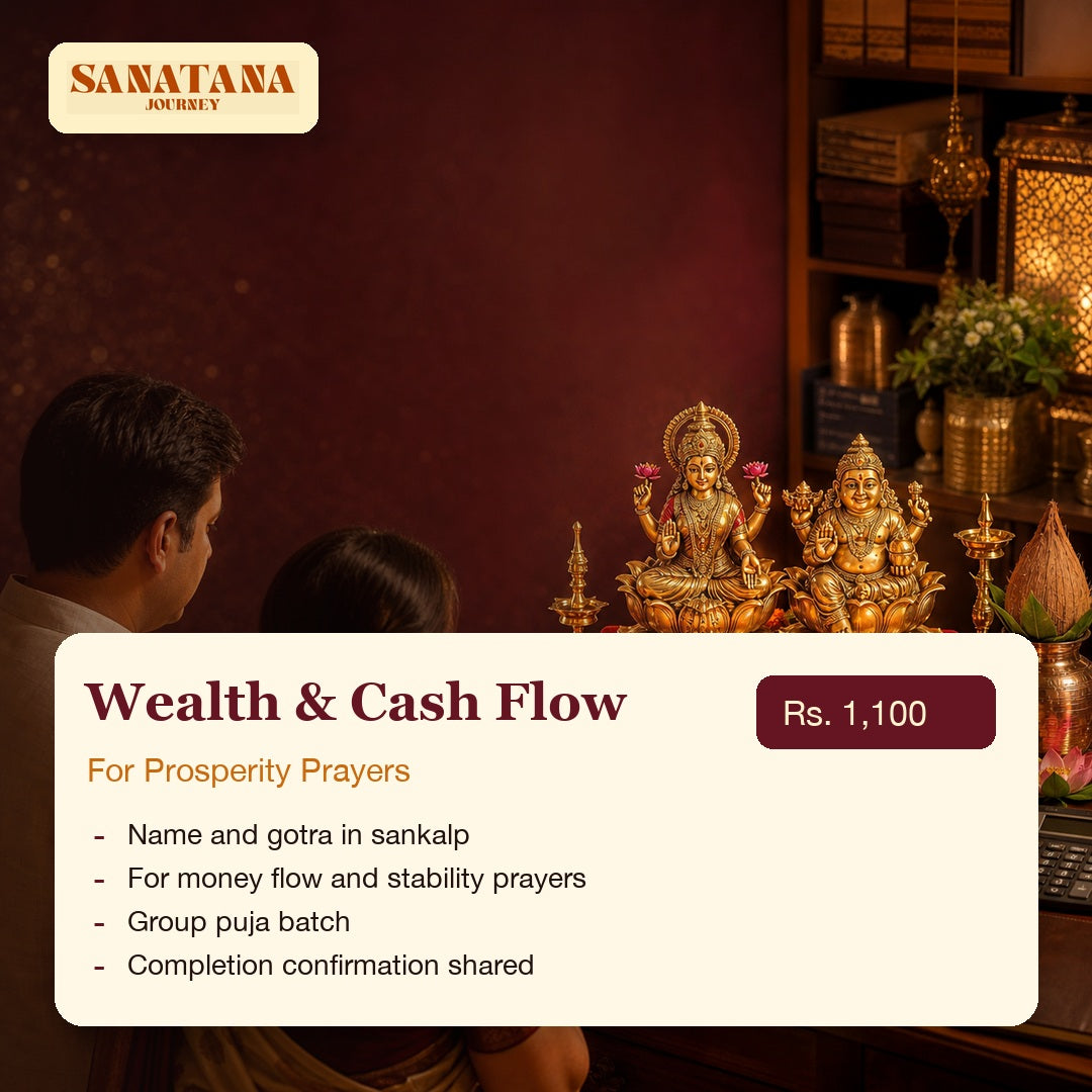 Lakshmi Kubera wealth and cash flow sankalp variant Rs 1100