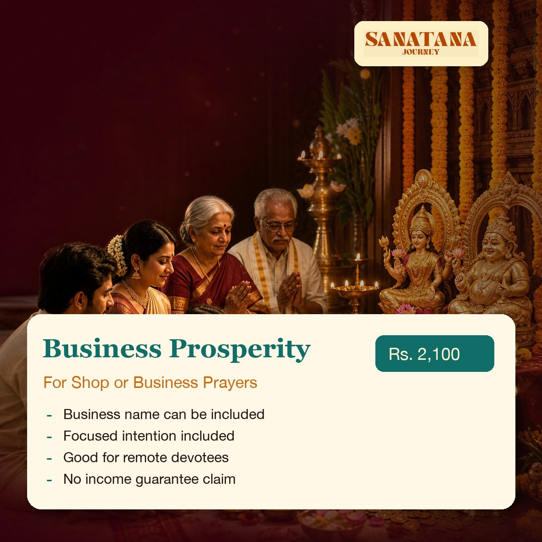 Lakshmi Kubera business prosperity sankalp variant Rs 2100
