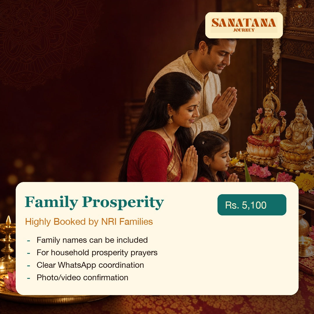 Lakshmi Kubera family prosperity sankalp variant Rs 5100