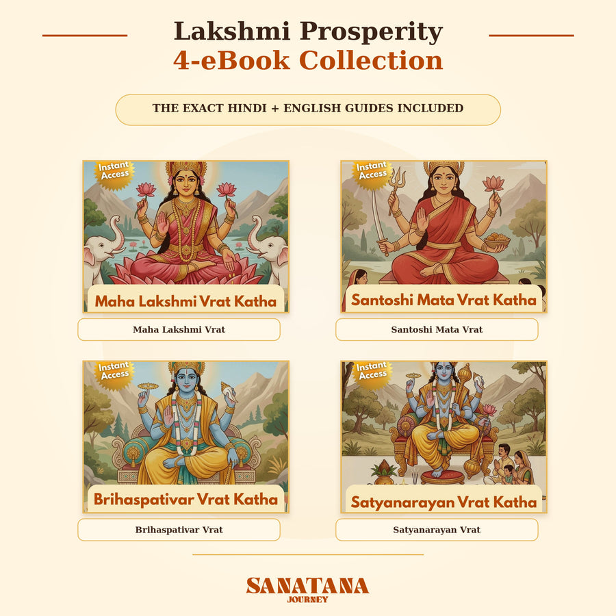Four Hindi and English eBooks included in the Lakshmi Prosperity digital collection
