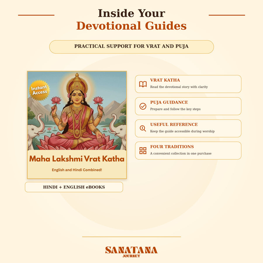 Vrat Katha, puja guidance and devotional reference included in the Lakshmi Prosperity eBook collection