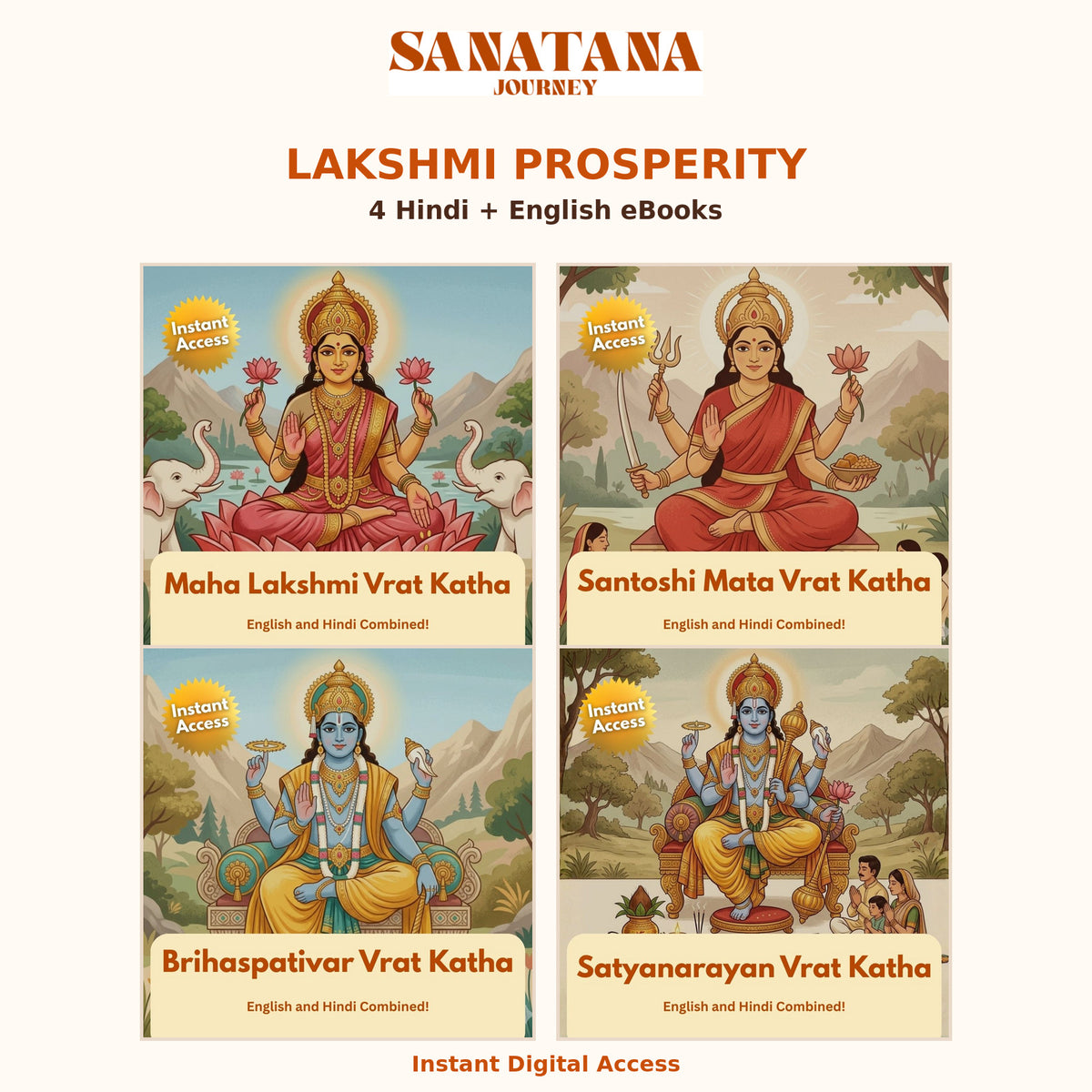 Lakshmi Prosperity four eBook collection by Sanatana Journey
