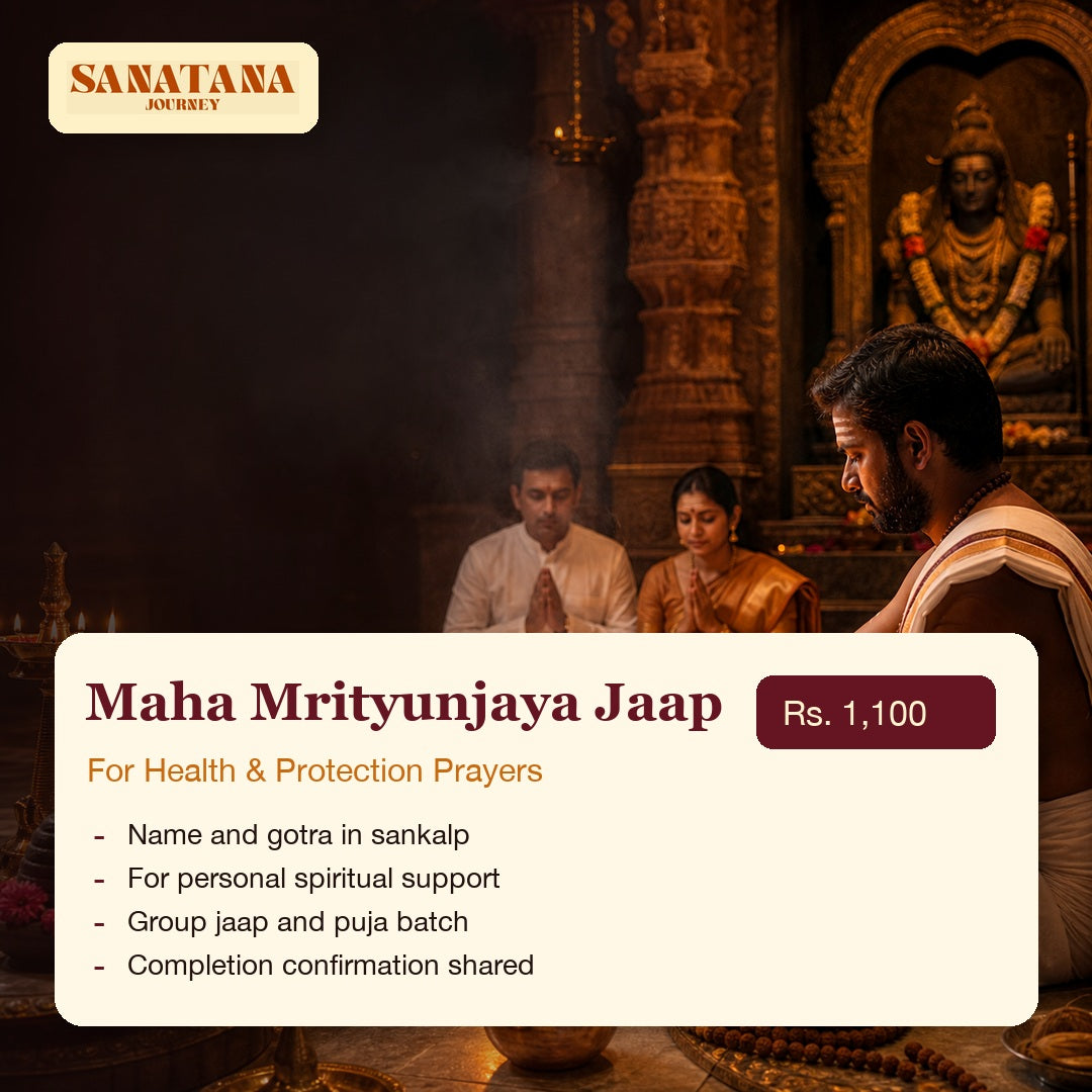 Maha Mrityunjaya Jaap Sankalp variant Rs 1100