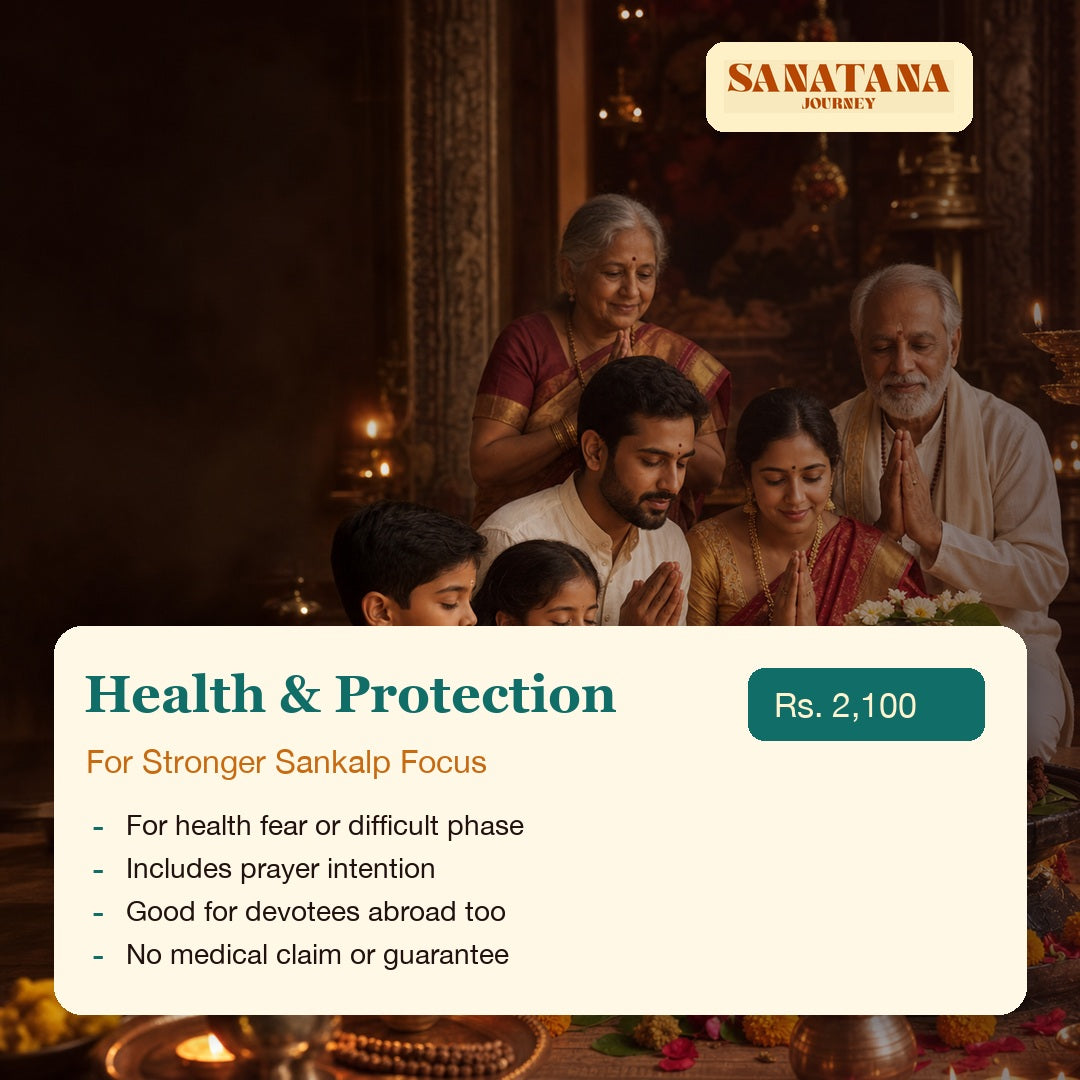 Maha Mrityunjaya health and protection sankalp variant Rs 2100