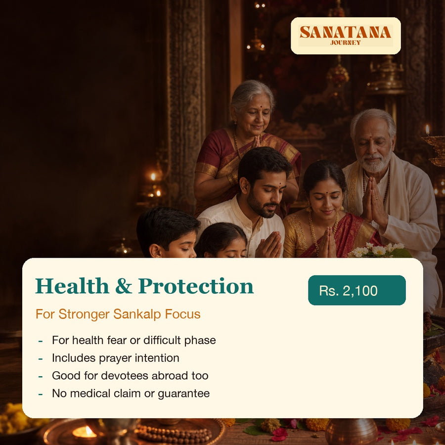 Maha Mrityunjaya health and protection sankalp variant Rs 2100
