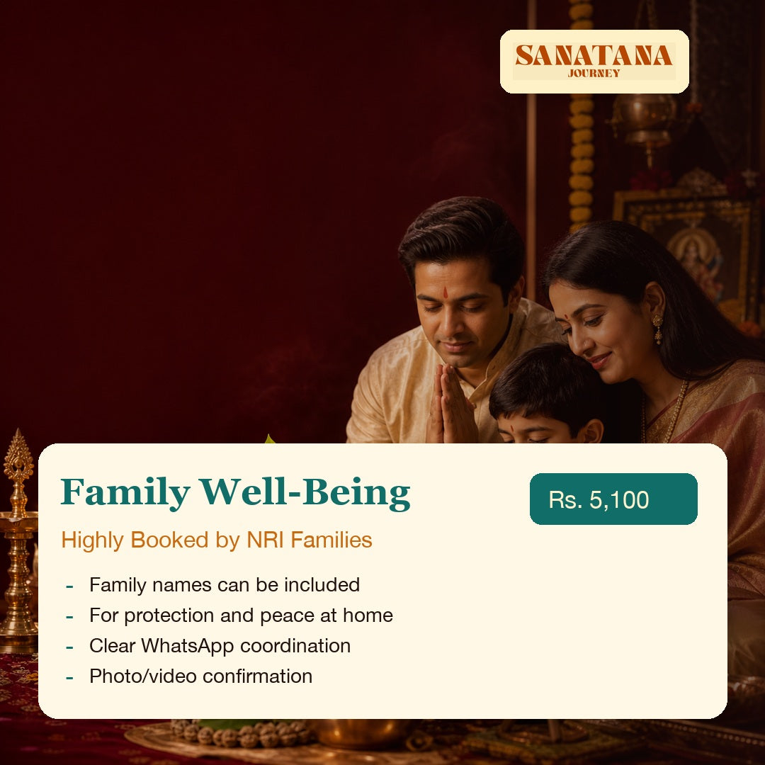 Maha Mrityunjaya family well-being sankalp variant Rs 5100