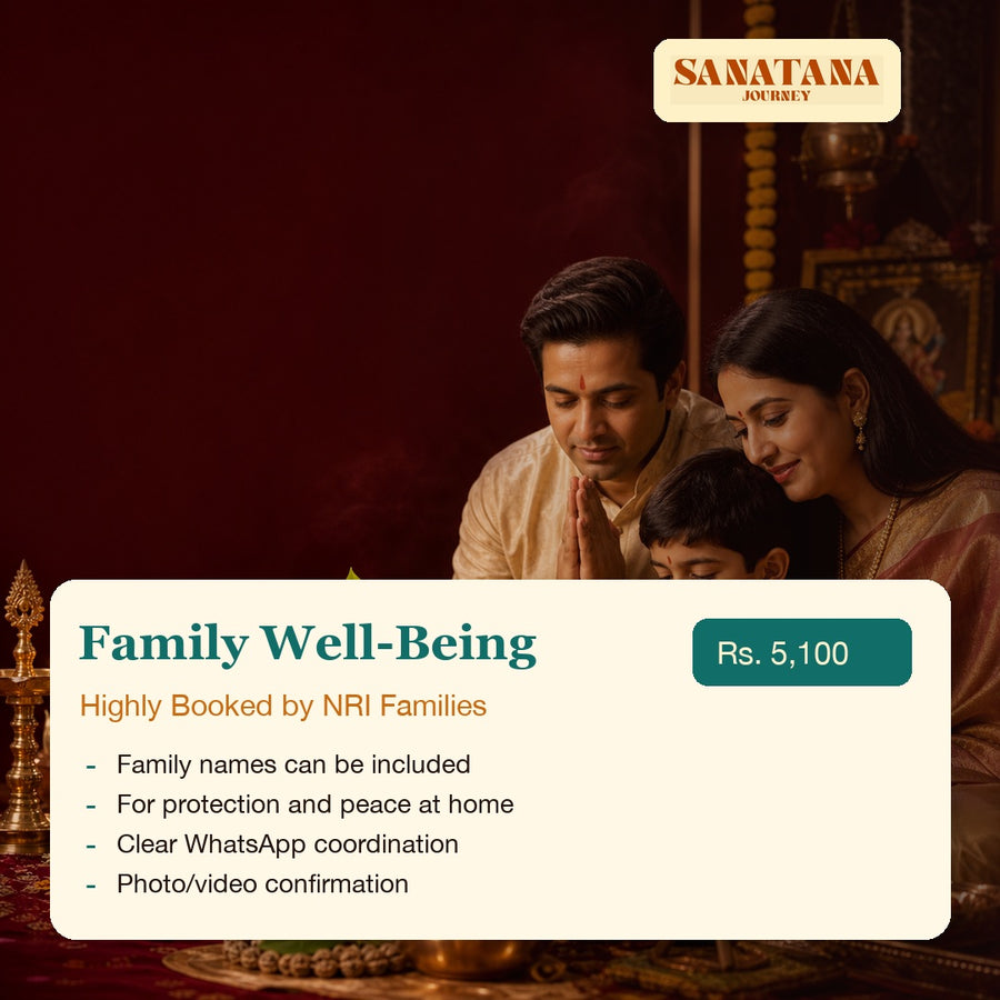 Maha Mrityunjaya family well-being sankalp variant Rs 5100