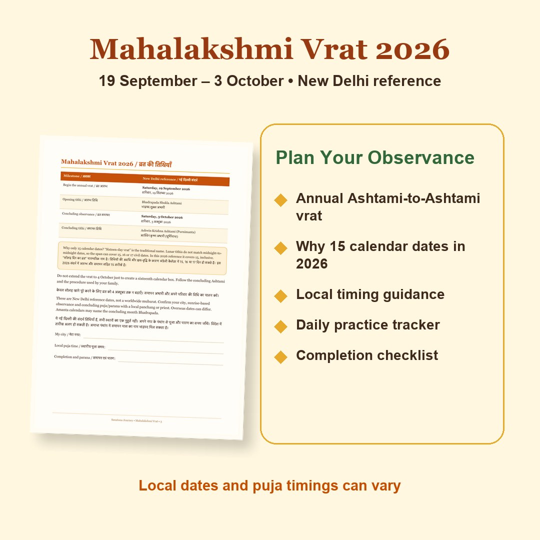 Mahalakshmi Vrat 2026 dates: 19 September to 3 October, New Delhi reference, with actual calendar page preview