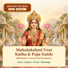 Mahalakshmi Vrat Katha 2026 eBook - Hindi-English Puja Guide