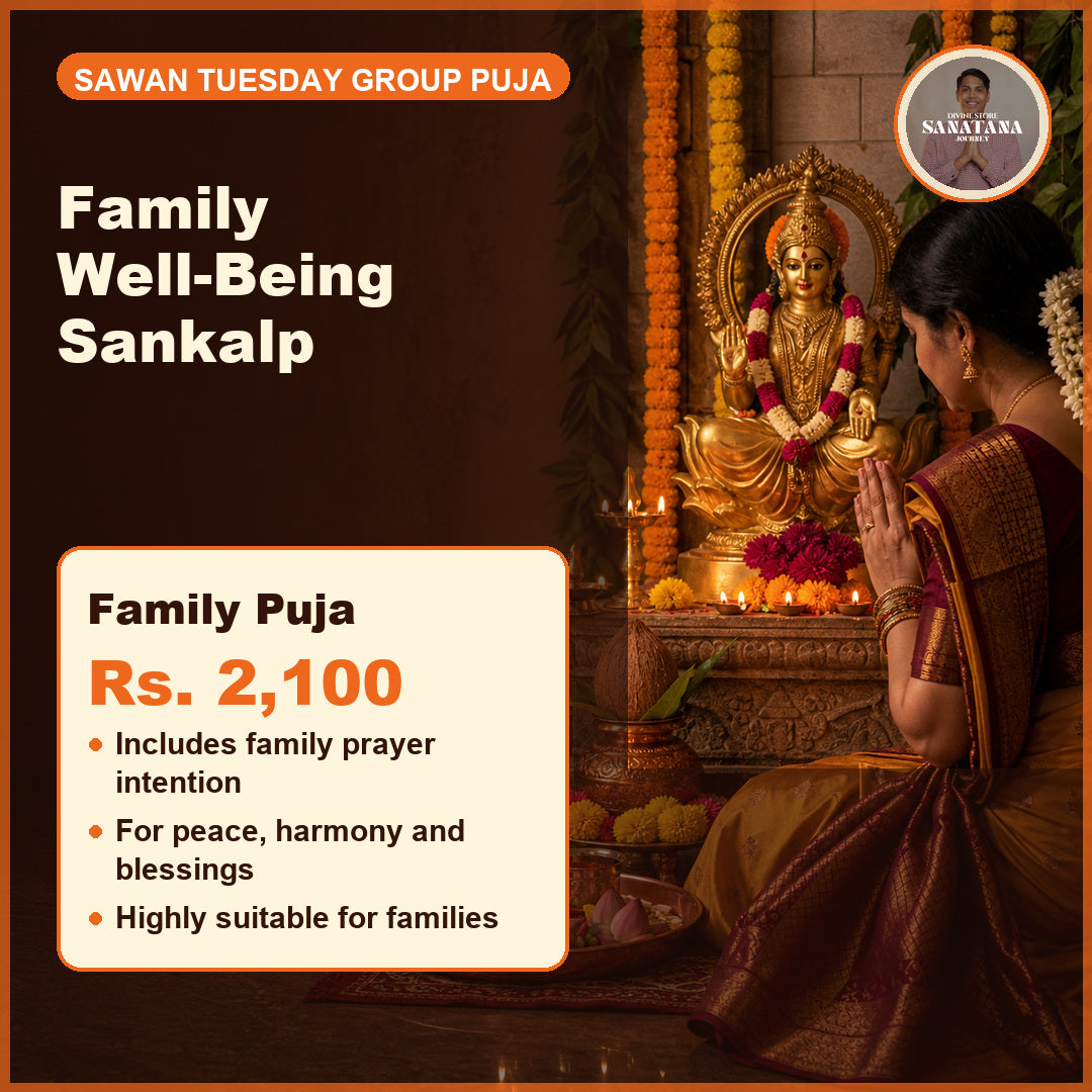 Mangala Gauri Family Well Being Sankalp Puja Rs 2100