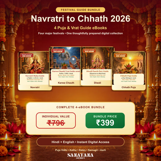 Navratri, Karwa Chauth, Diwali and Chhath Puja 2026 four eBook bundle offer