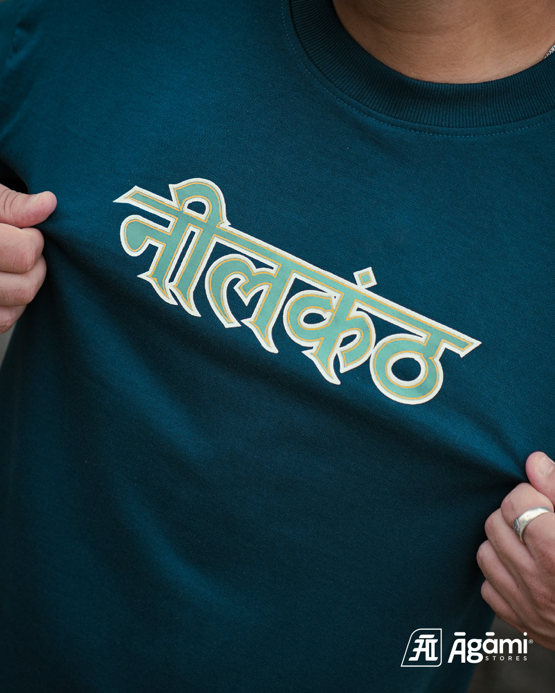 Neelkanth Mahadev T-Shirt - Teal Blue
