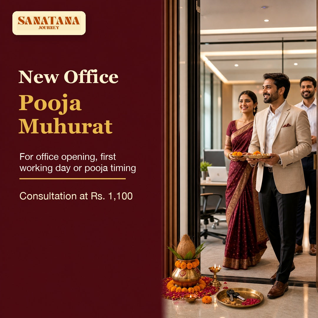 New Office Pooja Muhurat Consultation for office opening date