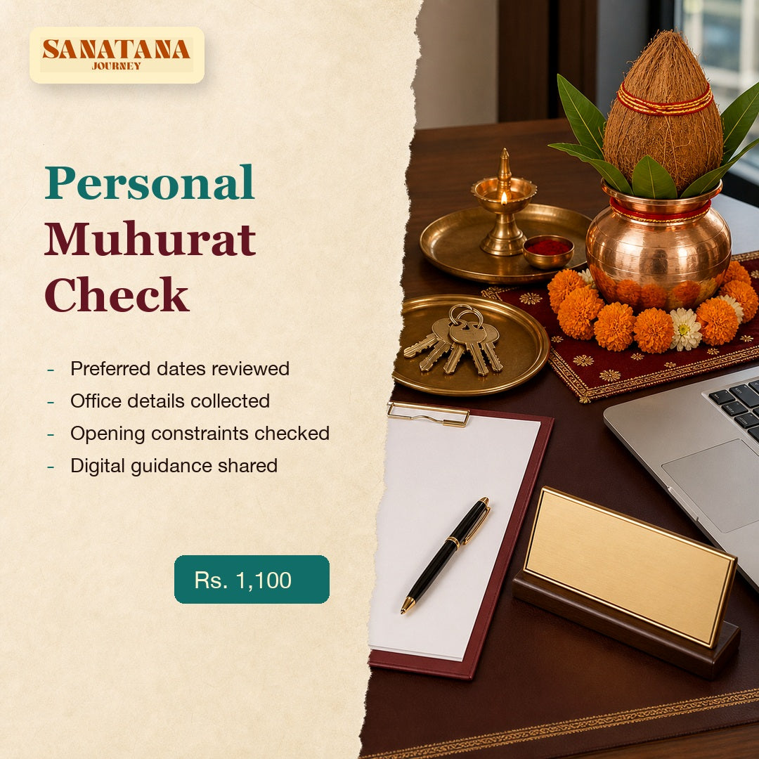 New office pooja muhurat consultation price Rs 1100