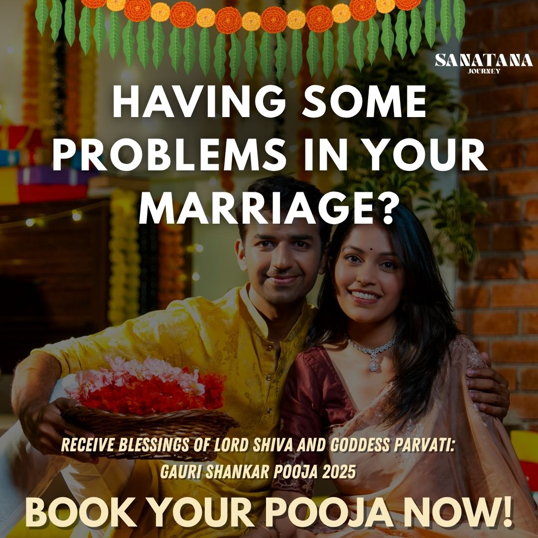 Gauri Shankar Puja for Timely and Happy Marriage – (Monday-8 Dec 2025)
