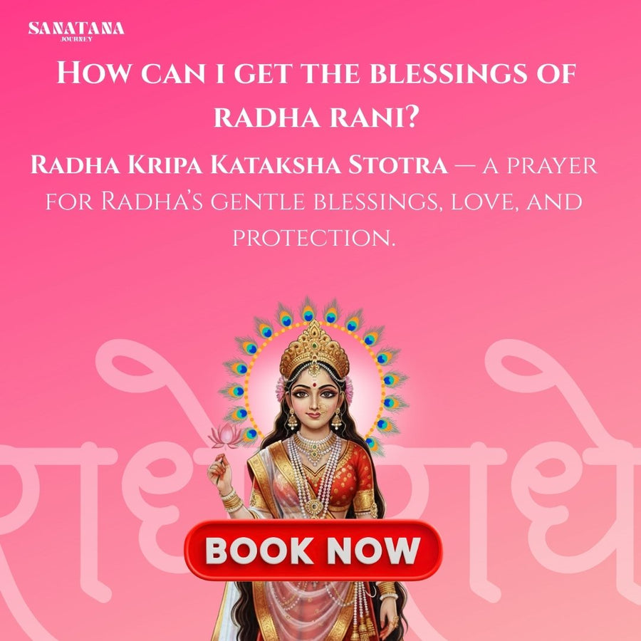 Shri Radha Kripa Kataksh Stotram – 21 Path Online Puja for Friday Devotion