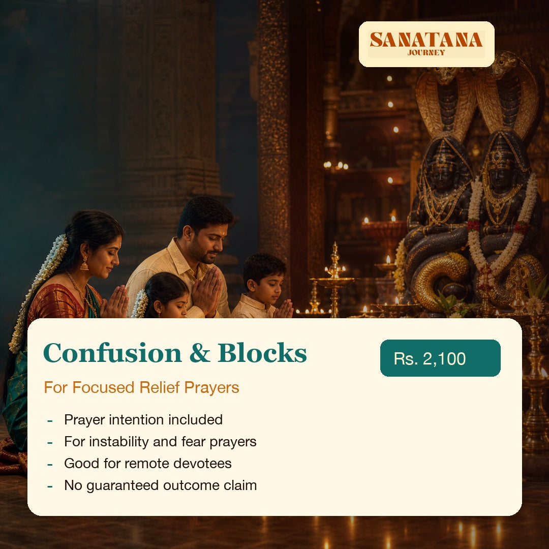 Rahu Ketu confusion and blocks sankalp variant Rs 2100