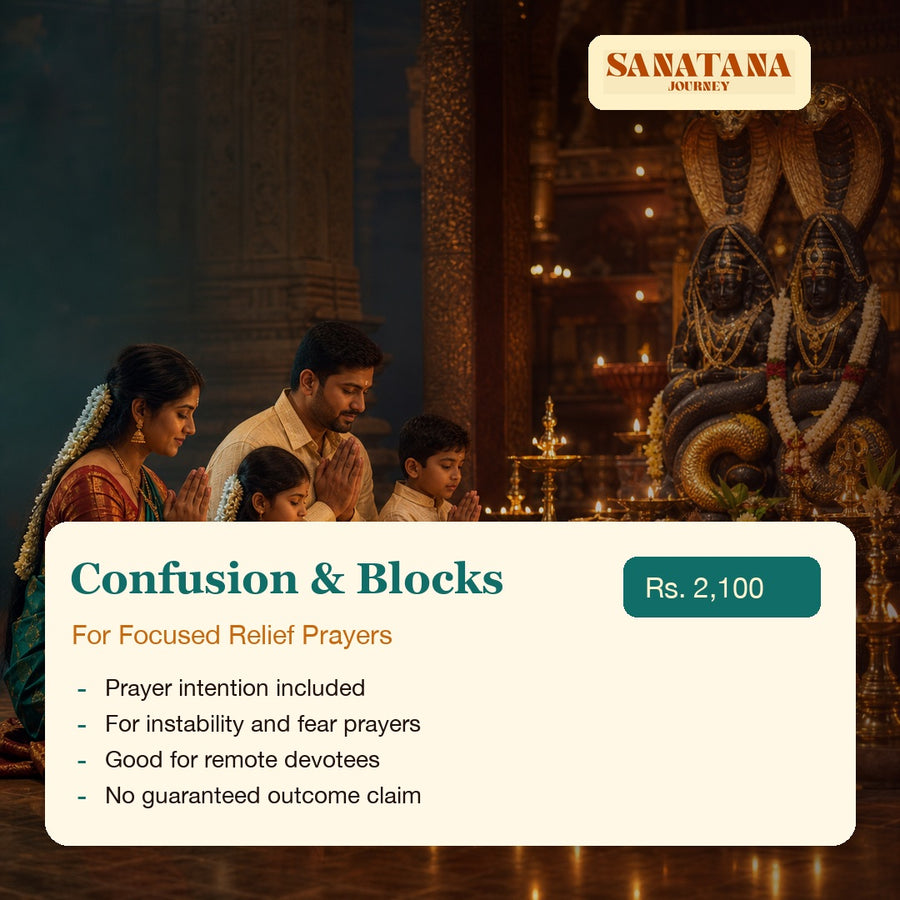 Rahu Ketu confusion and blocks sankalp variant Rs 2100