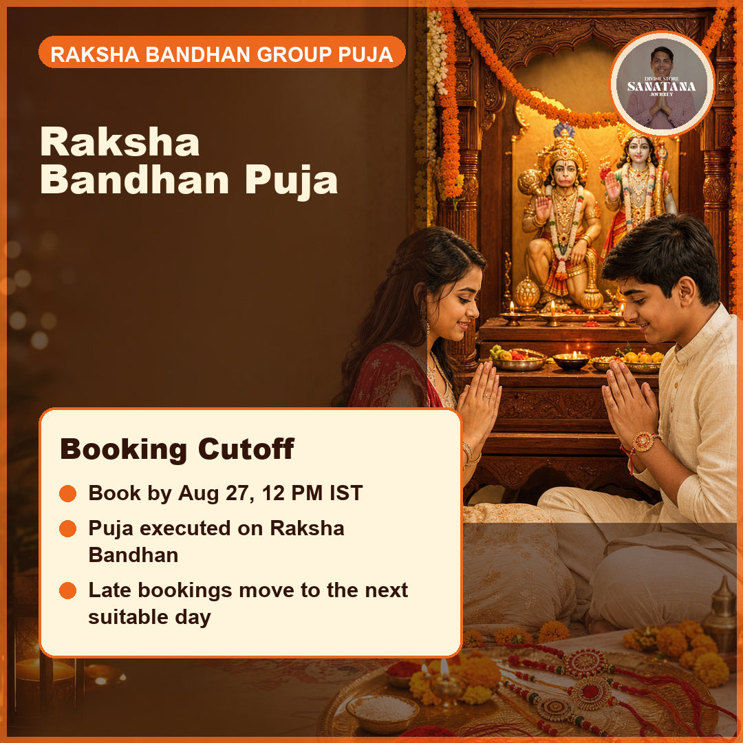 Raksha Bandhan Puja booking cutoff August 27 12 PM IST
