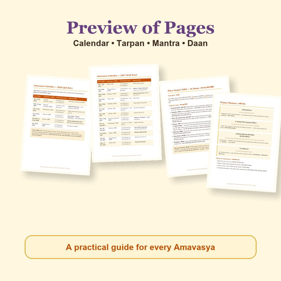 Sampurna Amavasya Guide eBook page preview showing calendar, tarpan, mantra and daan pages