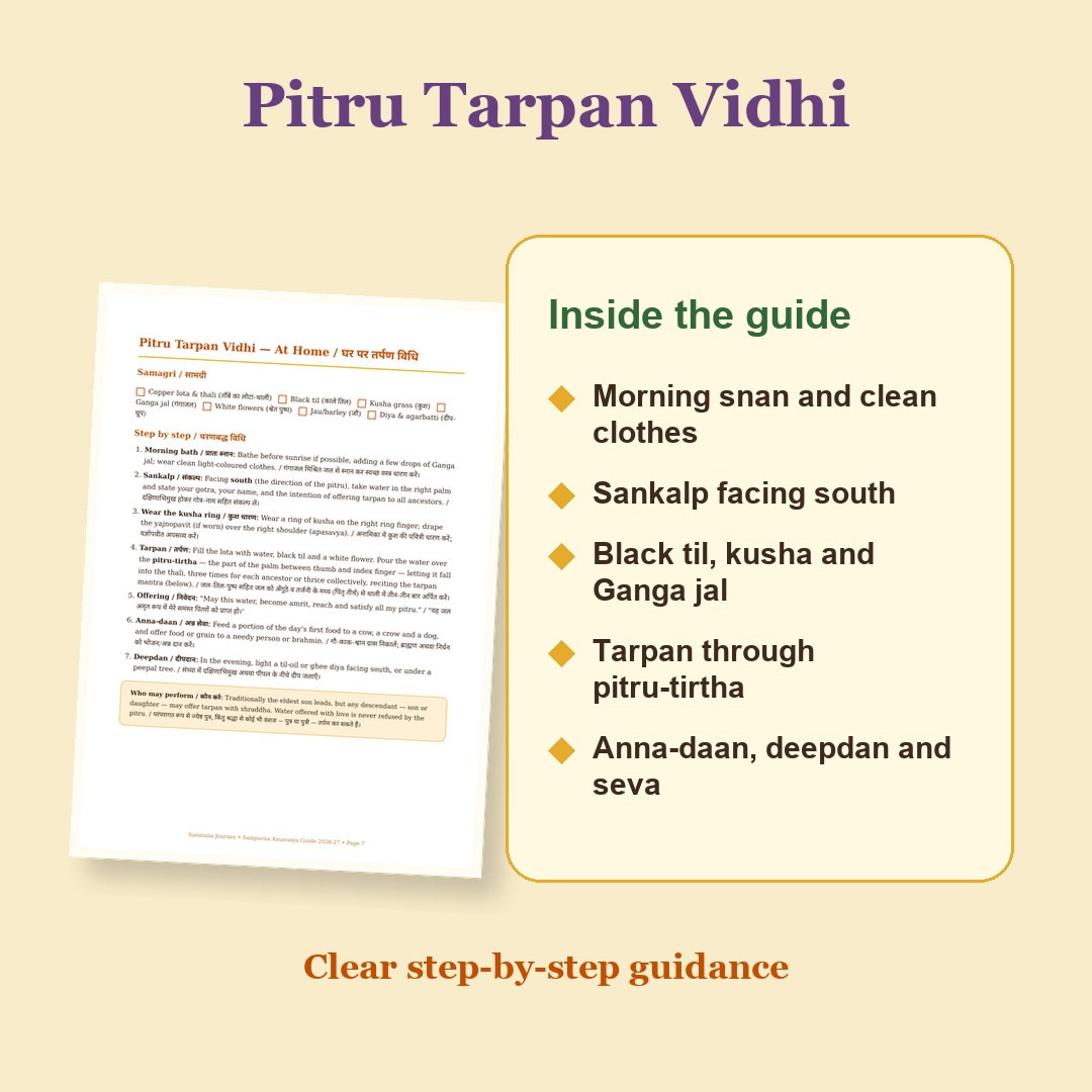 Sampurna Amavasya Guide eBook pitru tarpan vidhi preview with step-by-step guidance