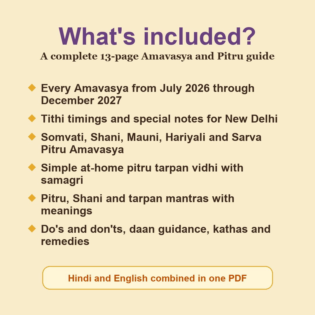 Sampurna Amavasya Guide eBook contents including calendar, pitru tarpan vidhi, mantras, daan and remedies