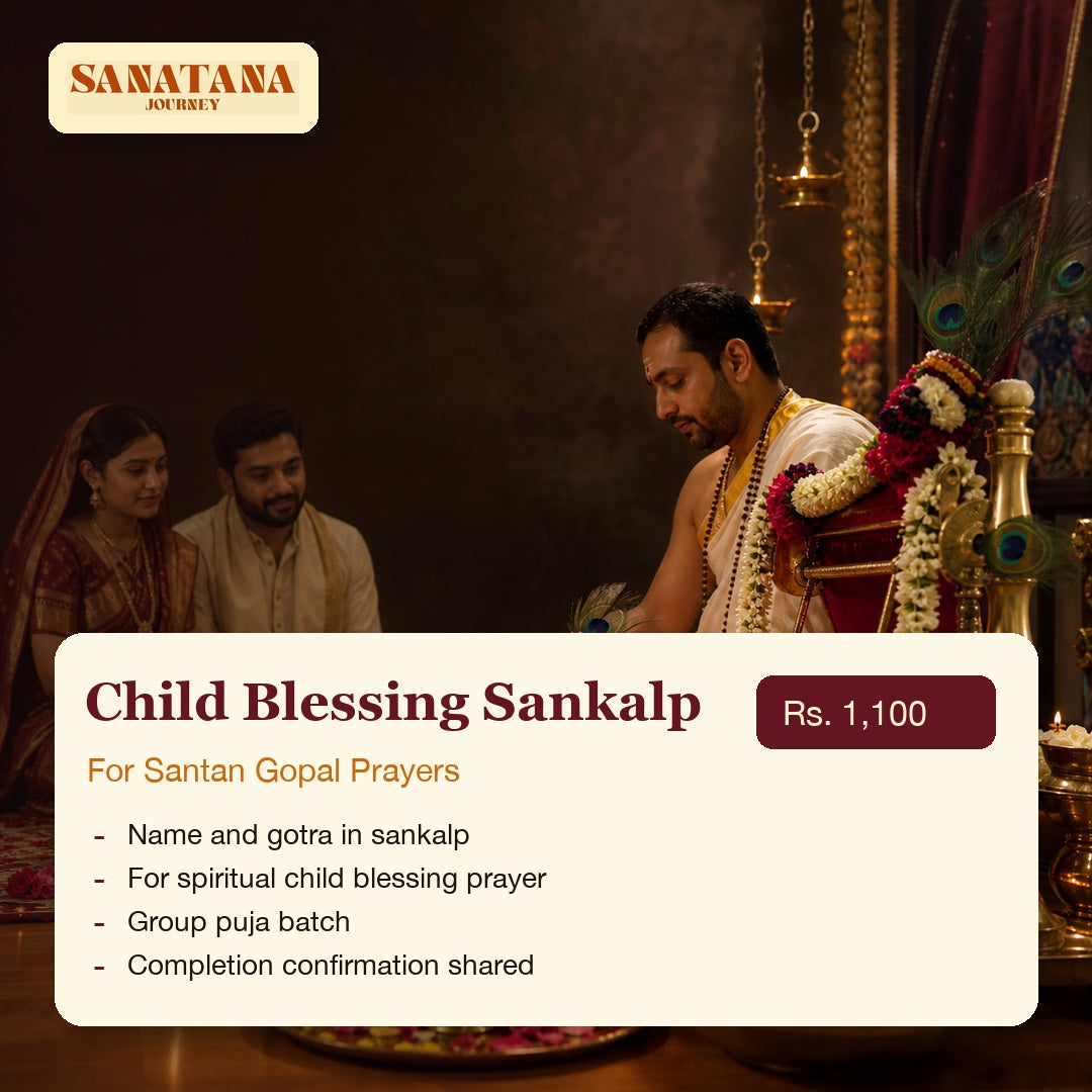 Santan Gopal child blessing sankalp variant Rs 1100