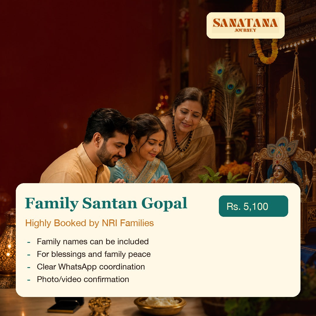 Family Santan Gopal sankalp variant Rs 5100