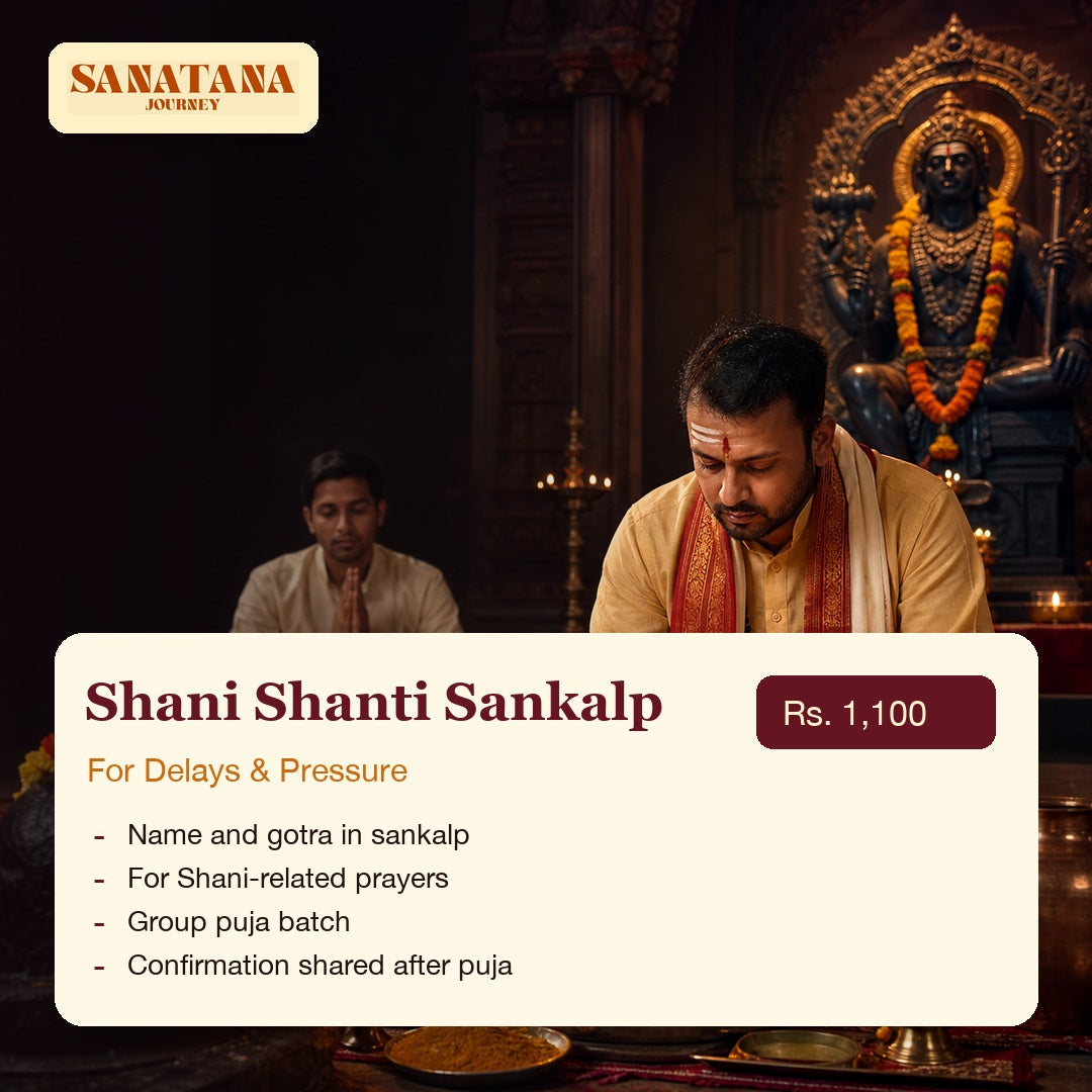 Shani Shanti Sankalp variant Rs 1100
