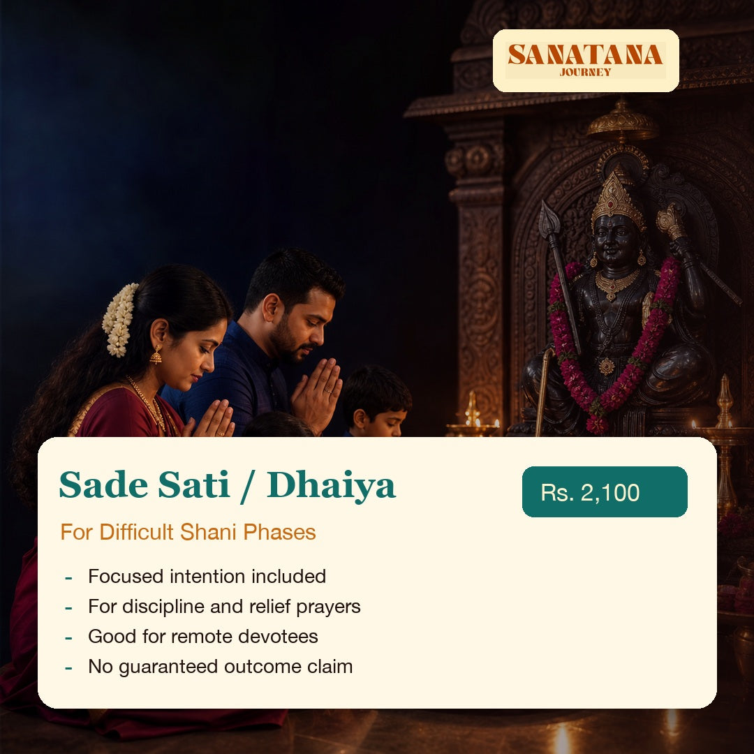Sade Sati Dhaiya relief sankalp variant Rs 2100