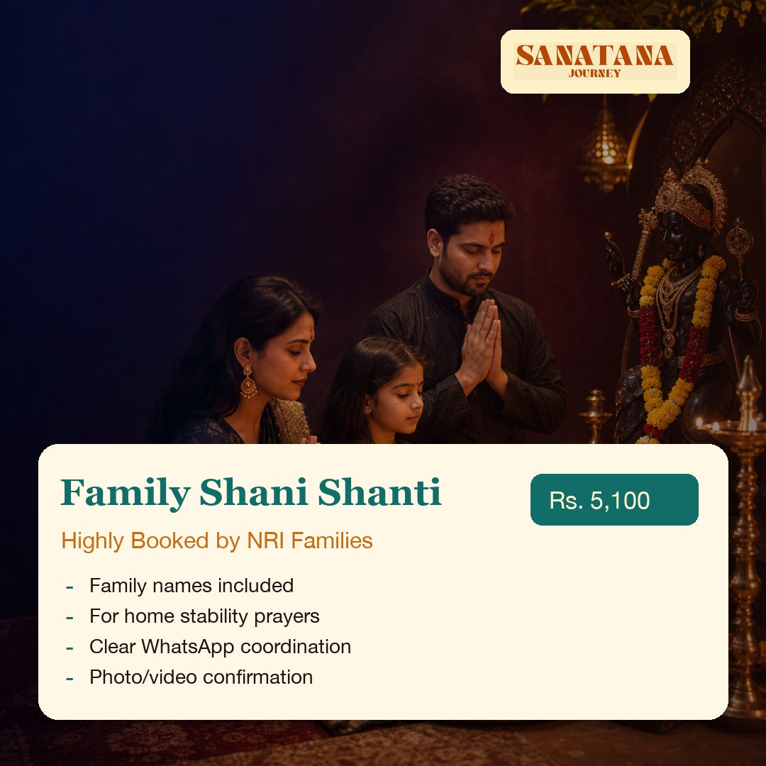 Family Shani Shanti Sankalp variant Rs 5100