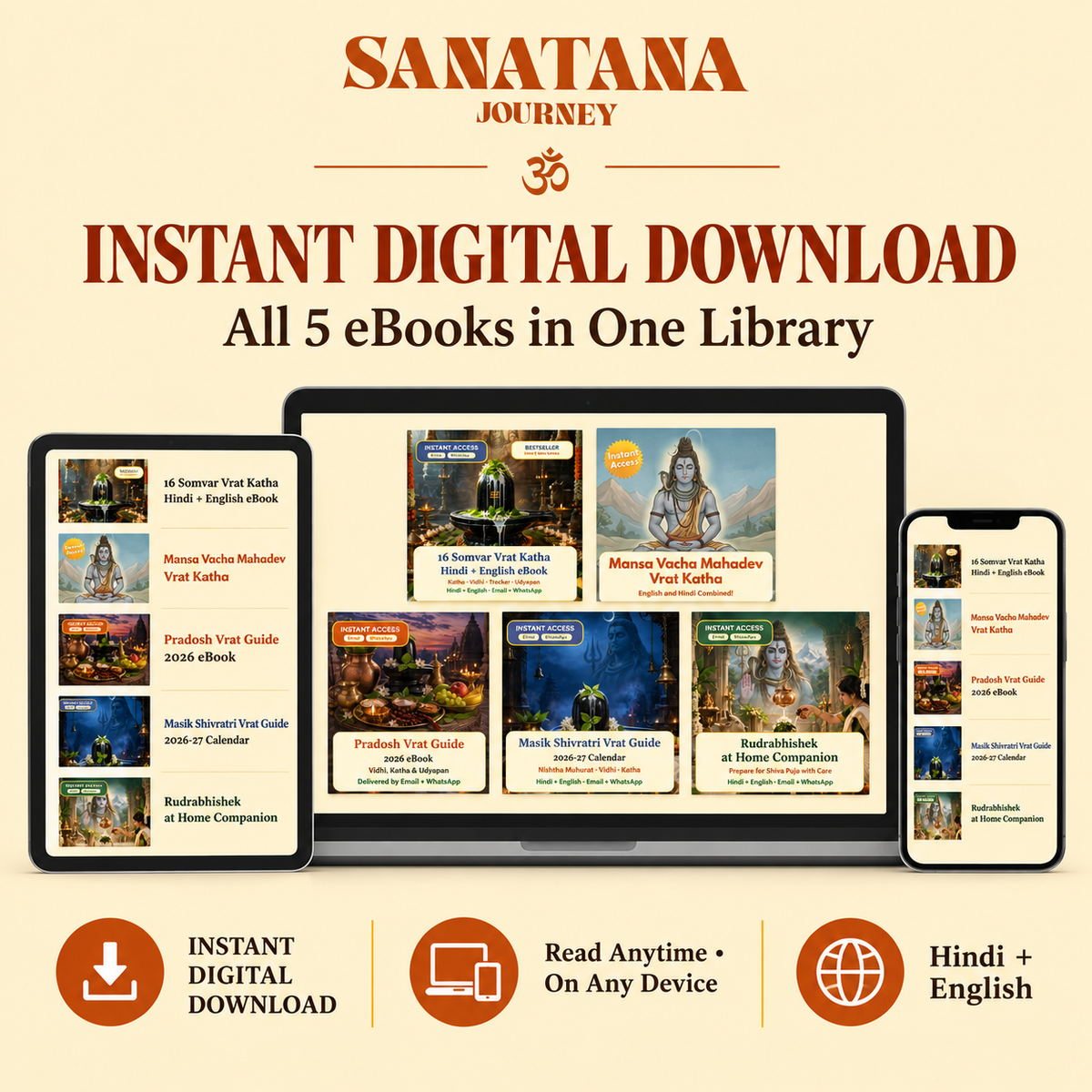 Instant digital download of five Hindi and English Shiva eBooks